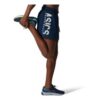 Short running katakana blu