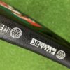 Racchetta beach tennis tigre